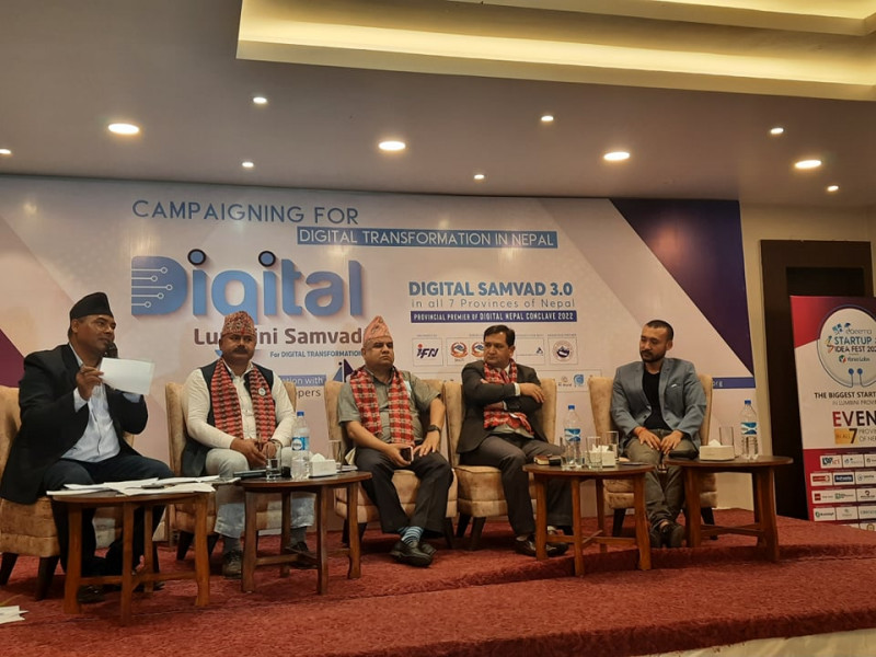 लुम्बिनीमा सम्पन्न स्टार्टअप आइडिया फेस्टमा एम सेक्युरिटी प्रथम 